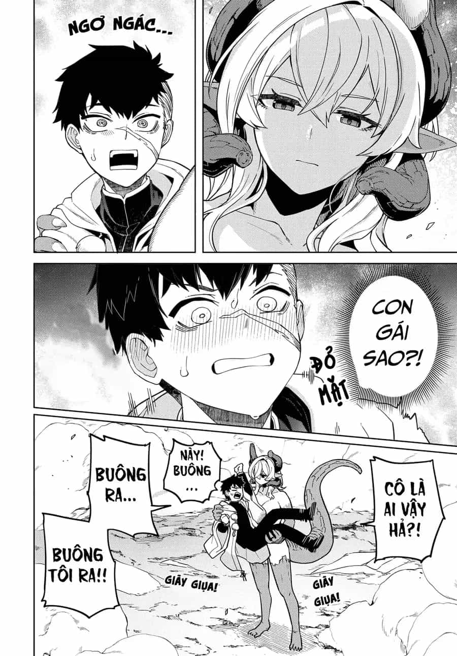 Behemoth No Hanamuko - Chương 1 - ảnh 49