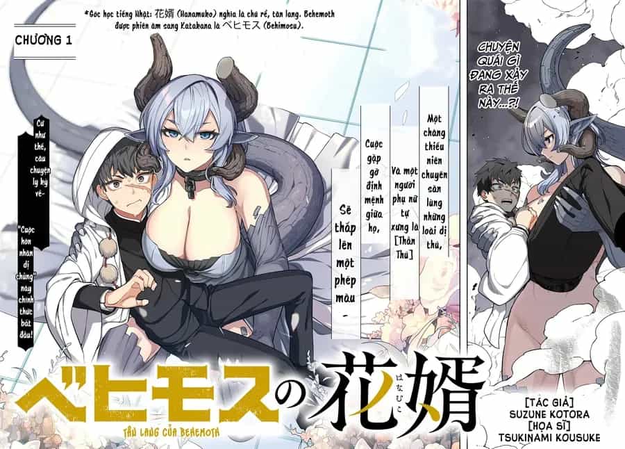 Behemoth No Hanamuko - Chương 1 - ảnh 5