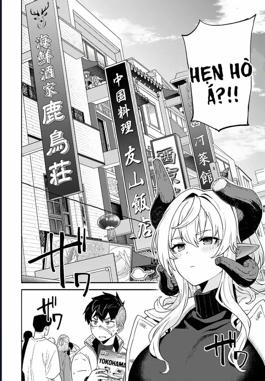 Behemoth No Hanamuko - Chương 4 - ảnh 12