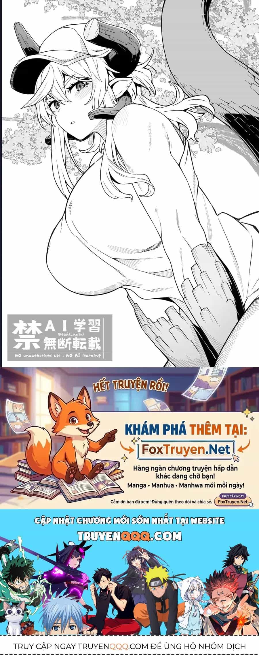 Behemoth No Hanamuko - Chương 4 - ảnh 32