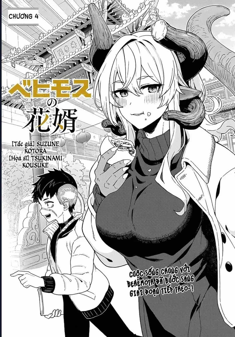 Behemoth No Hanamuko - Chương 4 - ảnh 5