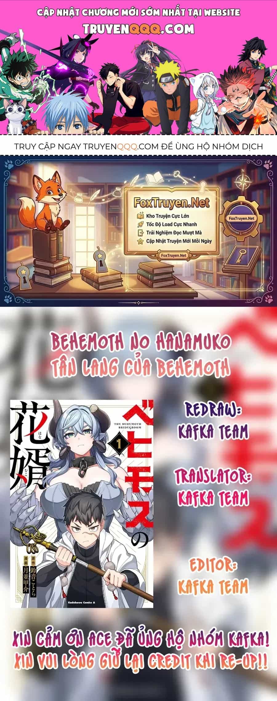 Behemoth No Hanamuko - Chương 5 - ảnh 1