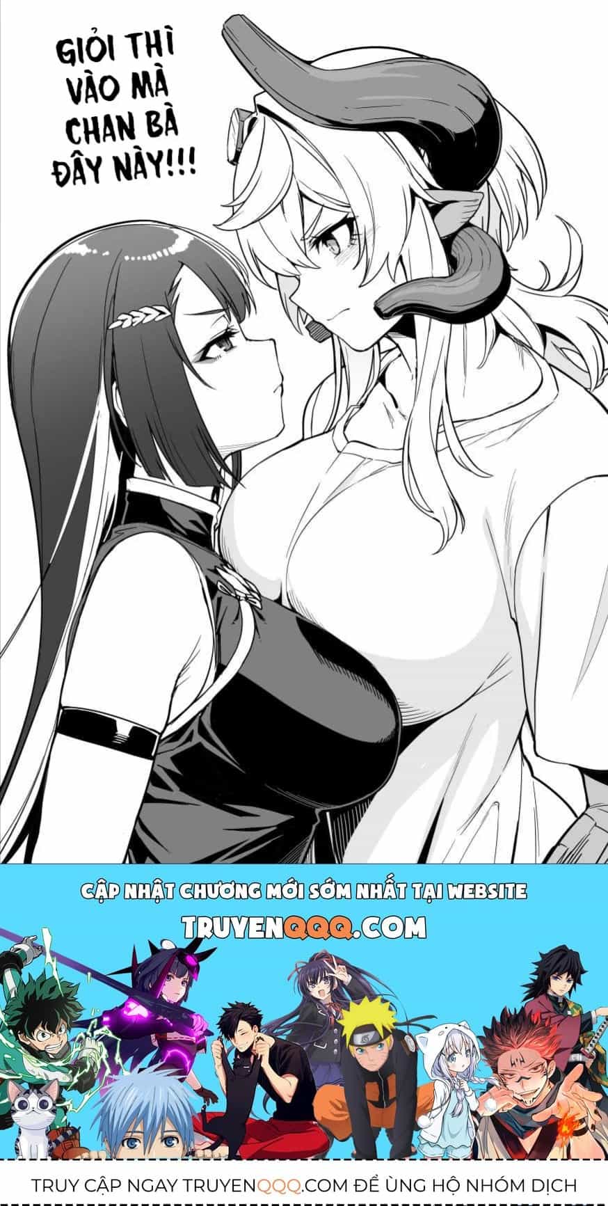 Behemoth No Hanamuko - Chương 6 - ảnh 32
