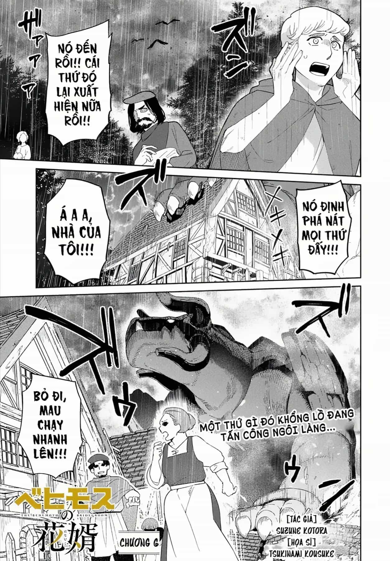 Behemoth No Hanamuko - Chương 6 - ảnh 4