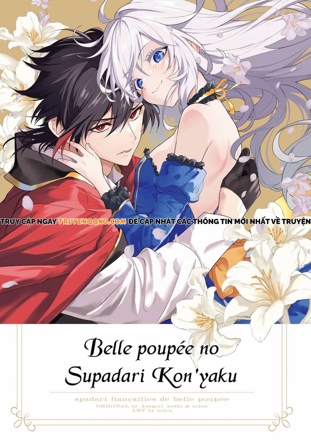 Belle Poupée No Supadari Kon'yaku - Chương 7 - ảnh 2