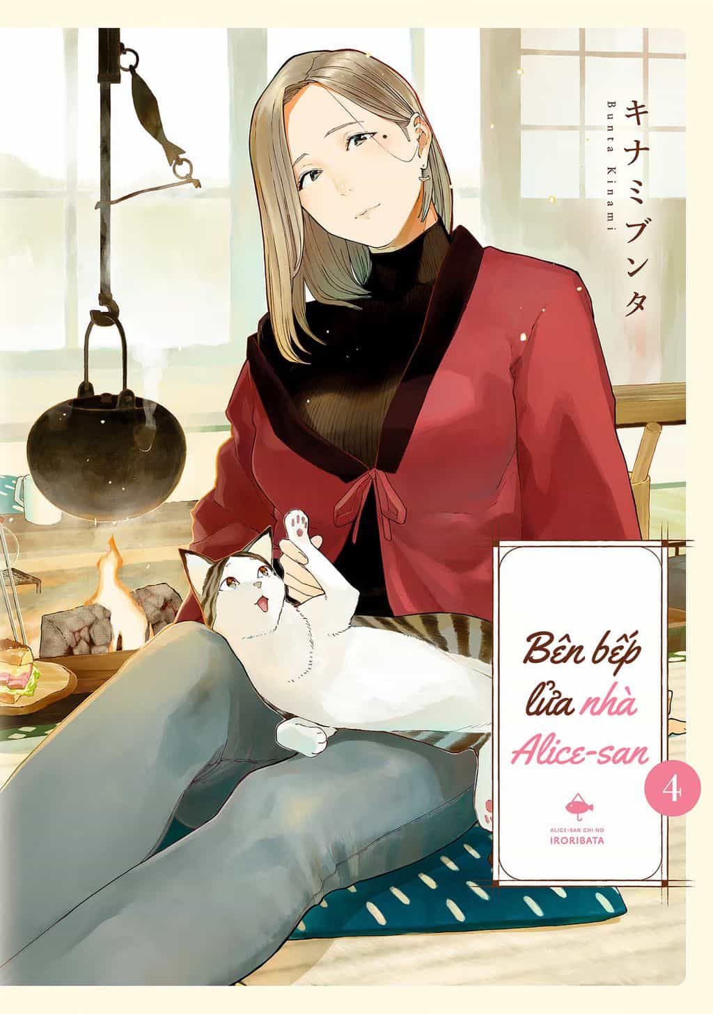 Bên Bếp Lửa Nhà Alice-San - Chuong 22 - ảnh 2