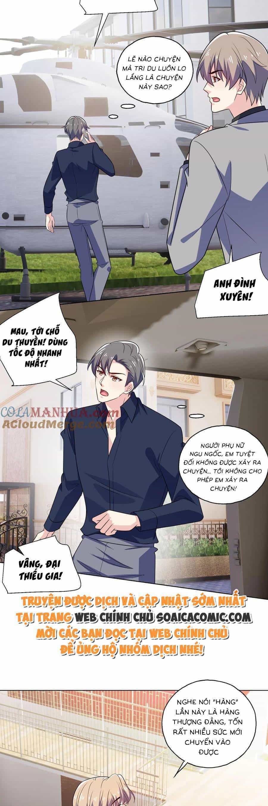 Bệnh Kiều Lệ Gia Được Ta Sủng Ái Nên Kiêu - Chương 130 - ảnh 5
