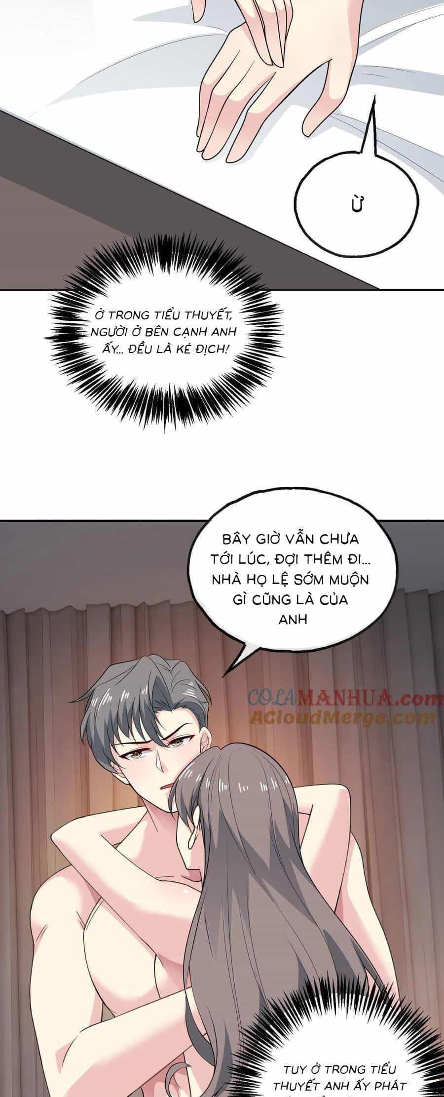 Bệnh Kiều Lệ Gia Được Ta Sủng Ái Nên Kiêu - Chương 152 - ảnh 16