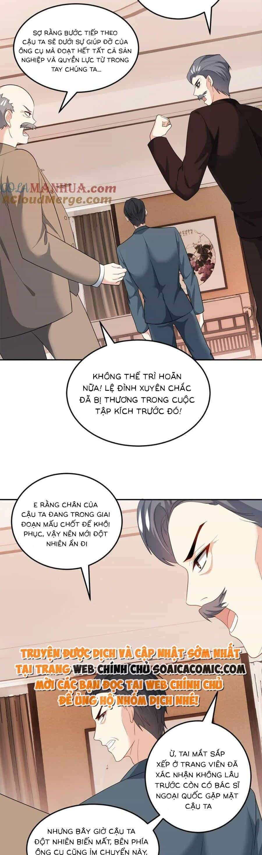 Bệnh Kiều Lệ Gia Được Ta Sủng Ái Nên Kiêu - Chương 169 - ảnh 4