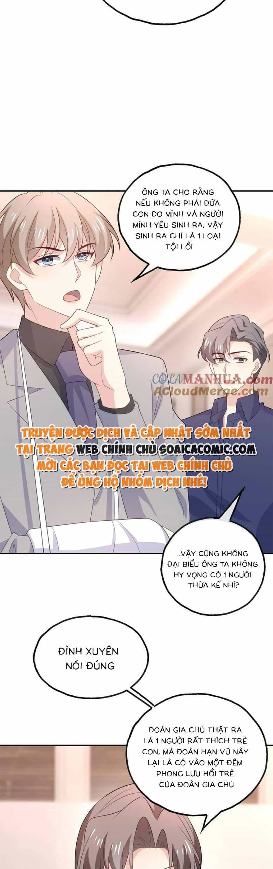 Bệnh Kiều Lệ Gia Được Ta Sủng Ái Nên Kiêu - Chương 175 - ảnh 5