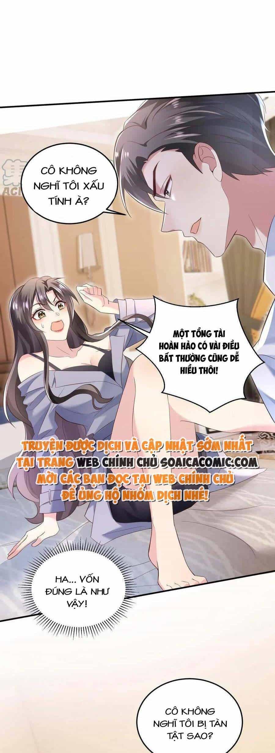 Bệnh Kiều Lệ Gia Được Ta Sủng Ái Nên Kiêu - Chương 2 - ảnh 6