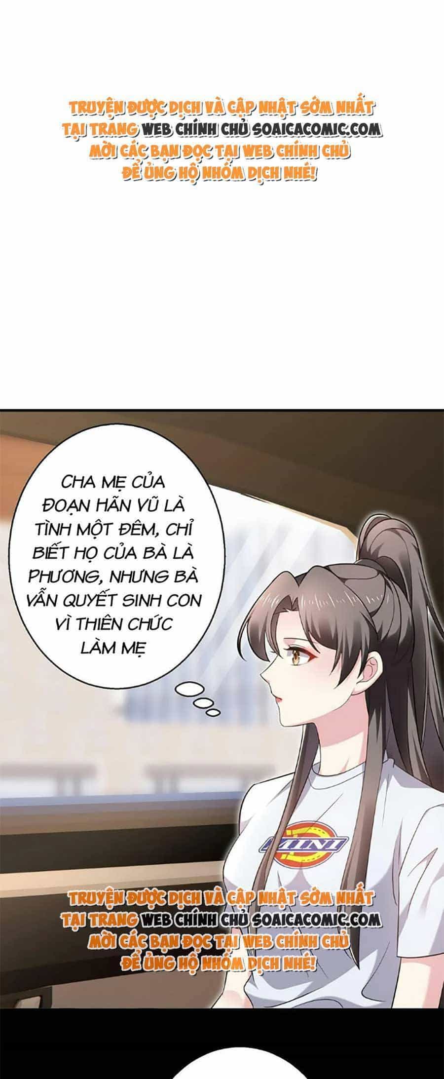 Bệnh Kiều Lệ Gia Được Ta Sủng Ái Nên Kiêu - Chương 26 - ảnh 1