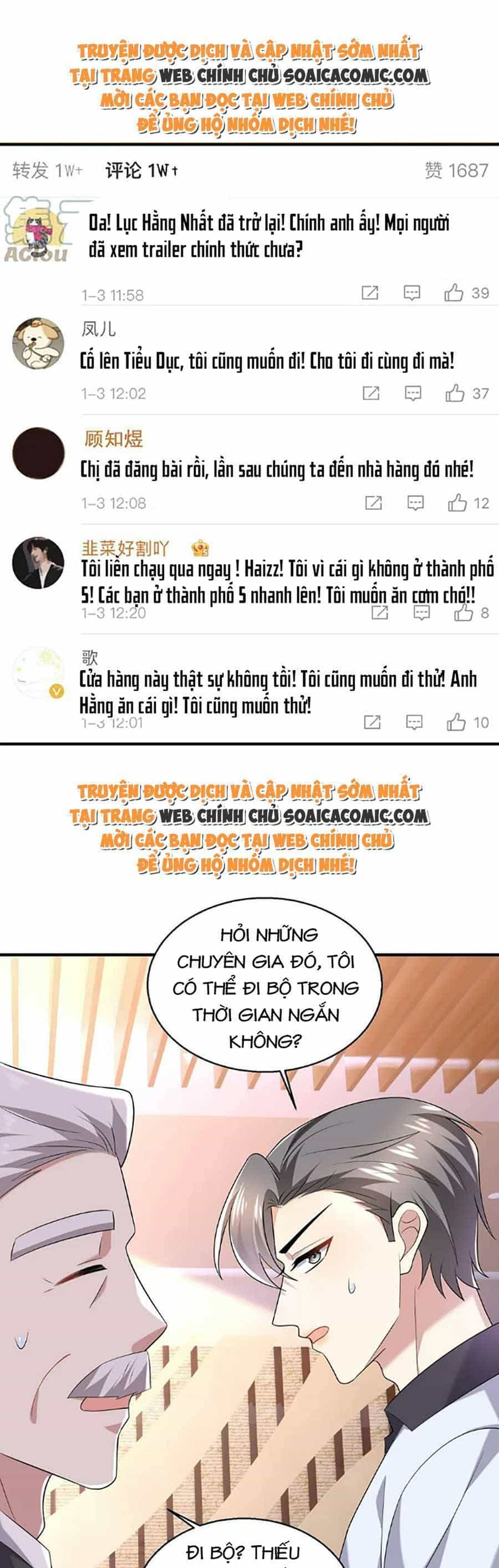 Bệnh Kiều Lệ Gia Được Ta Sủng Ái Nên Kiêu - Chương 27 - ảnh 4