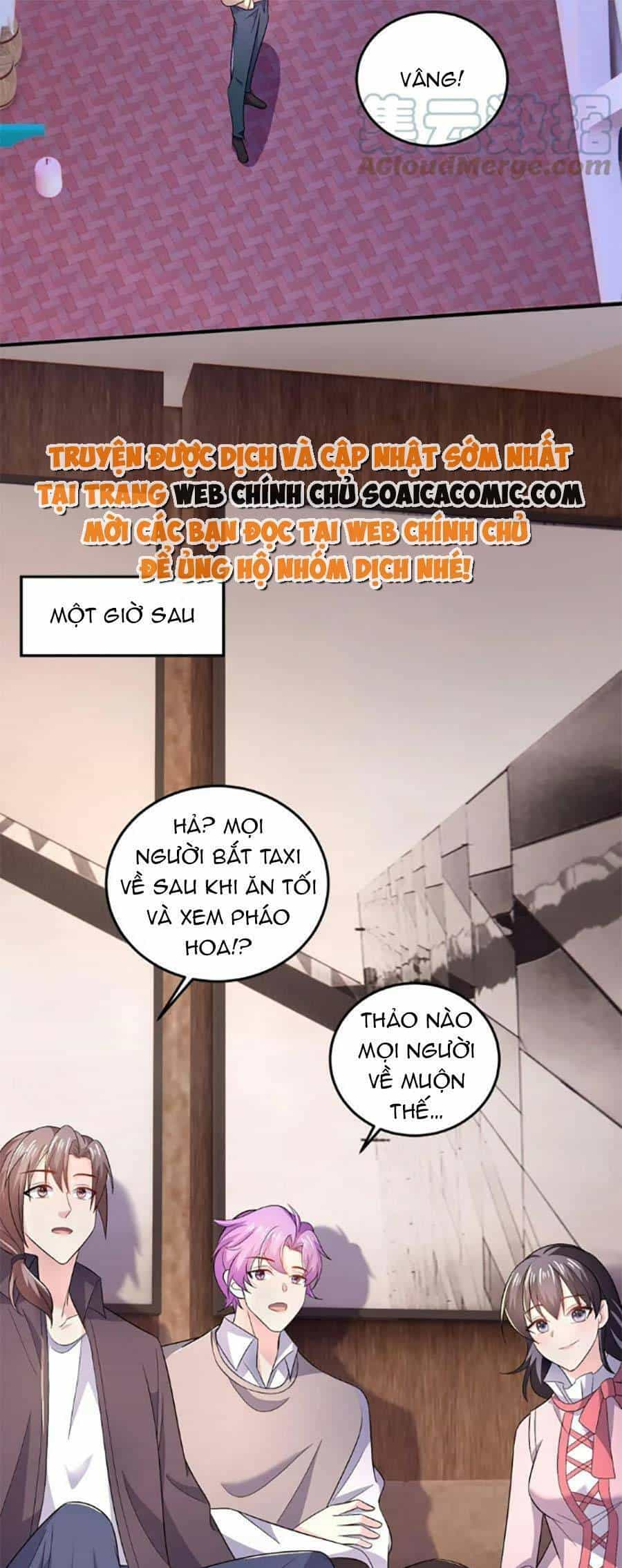 Bệnh Kiều Lệ Gia Được Ta Sủng Ái Nên Kiêu - Chương 32 - ảnh 16