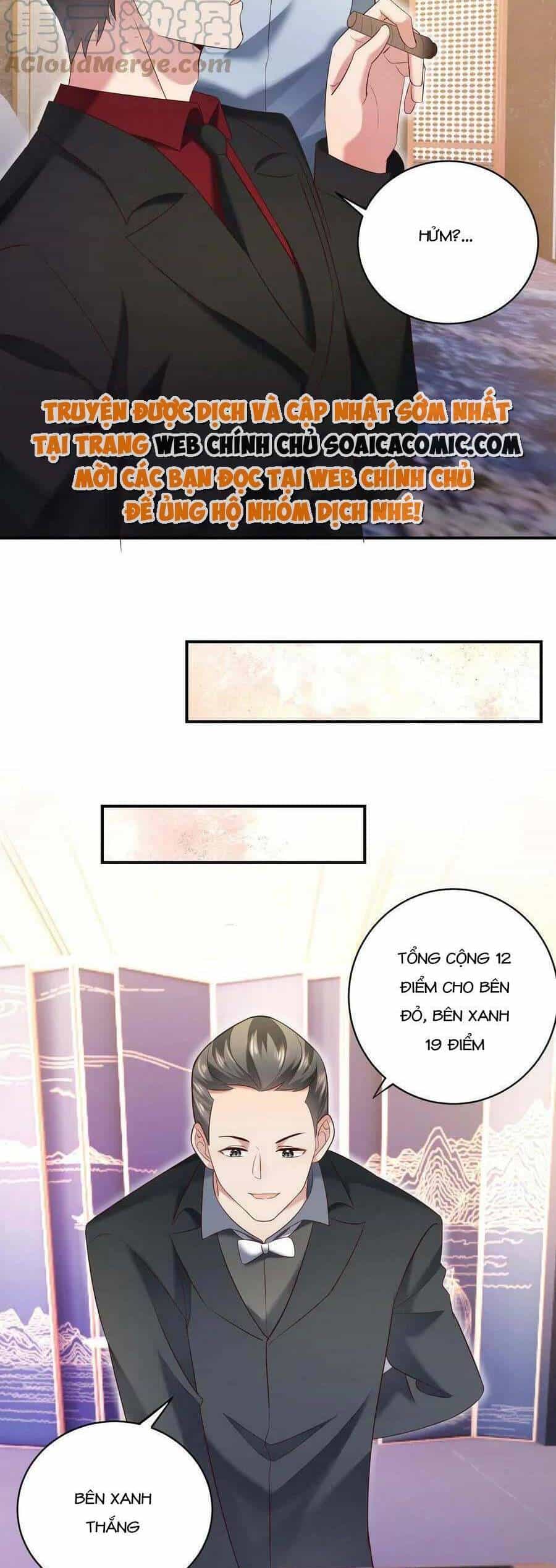 Bệnh Kiều Lệ Gia Được Ta Sủng Ái Nên Kiêu - Chương 5 - ảnh 5
