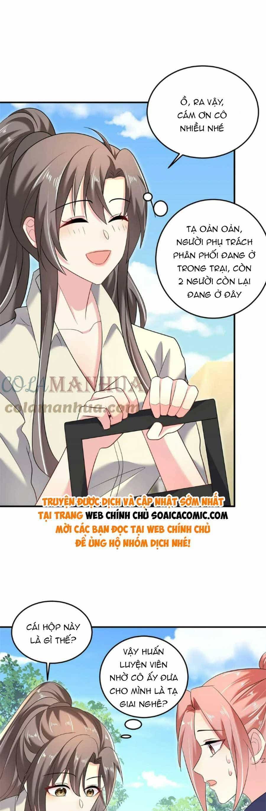 Bệnh Kiều Lệ Gia Được Ta Sủng Ái Nên Kiêu - Chương 52 - ảnh 12