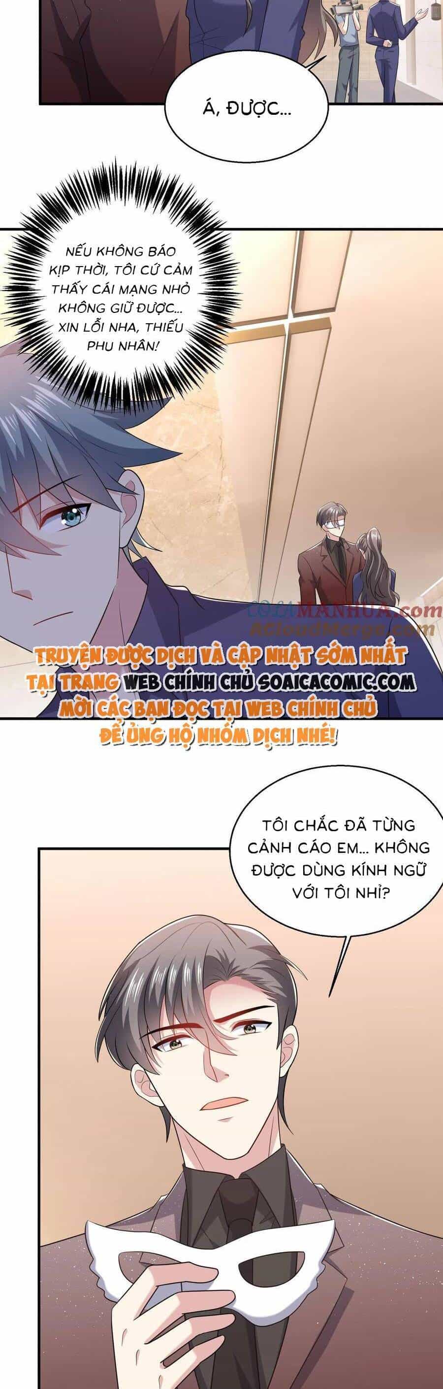 Bệnh Kiều Lệ Gia Được Ta Sủng Ái Nên Kiêu - Chương 82 - ảnh 12