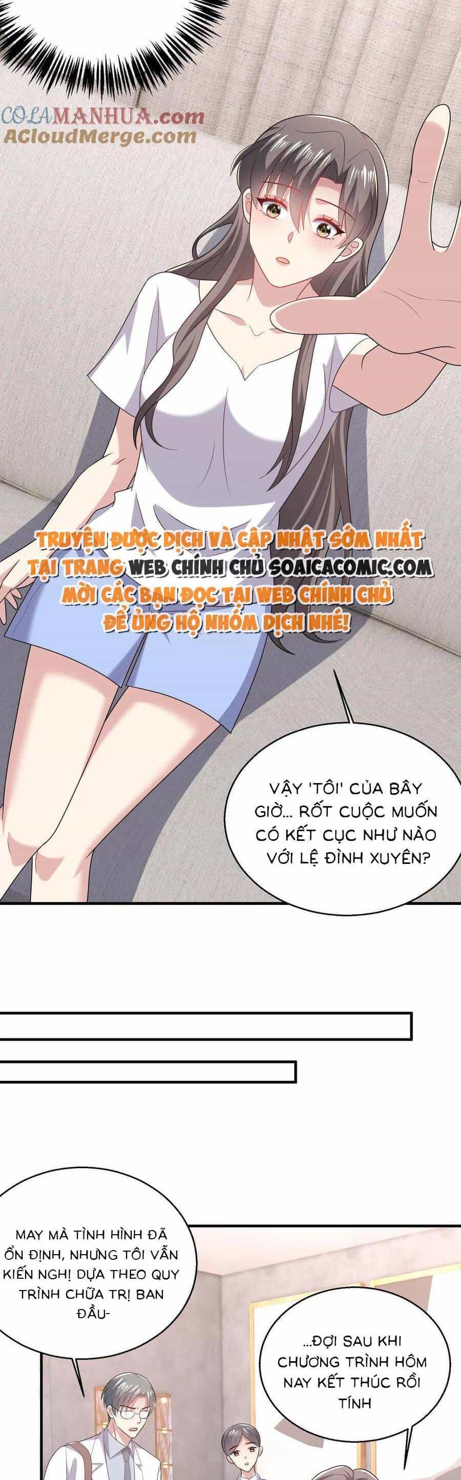 Bệnh Kiều Lệ Gia Được Ta Sủng Ái Nên Kiêu - Chương 91 - ảnh 3