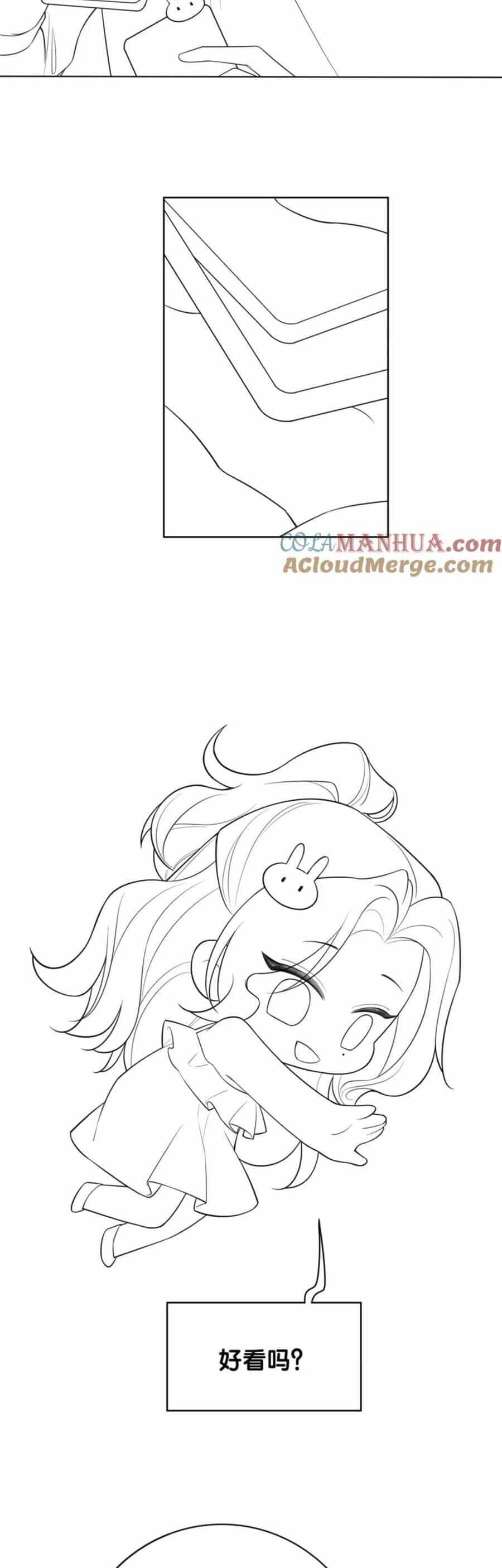Bệnh Kiều Nam Chủ Lại Ghen Rồi - Chương 102 - ảnh 37