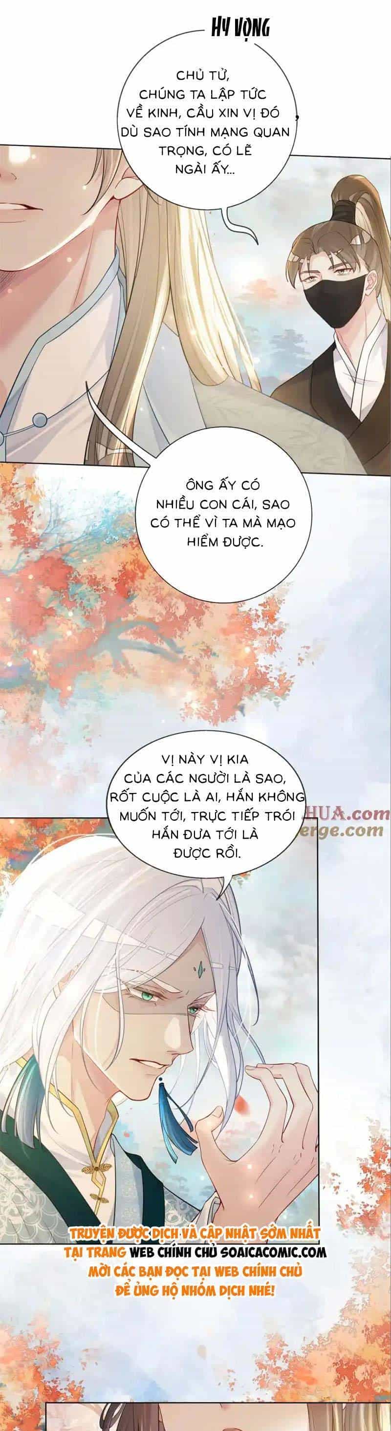 Bệnh Kiều Nam Chủ Lại Ghen Rồi - Chương 134 - ảnh 19
