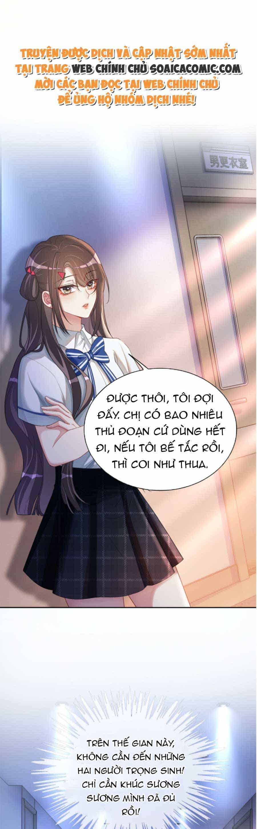 Bệnh Kiều Nam Chủ Lại Ghen Rồi - Chương 26 - ảnh 15