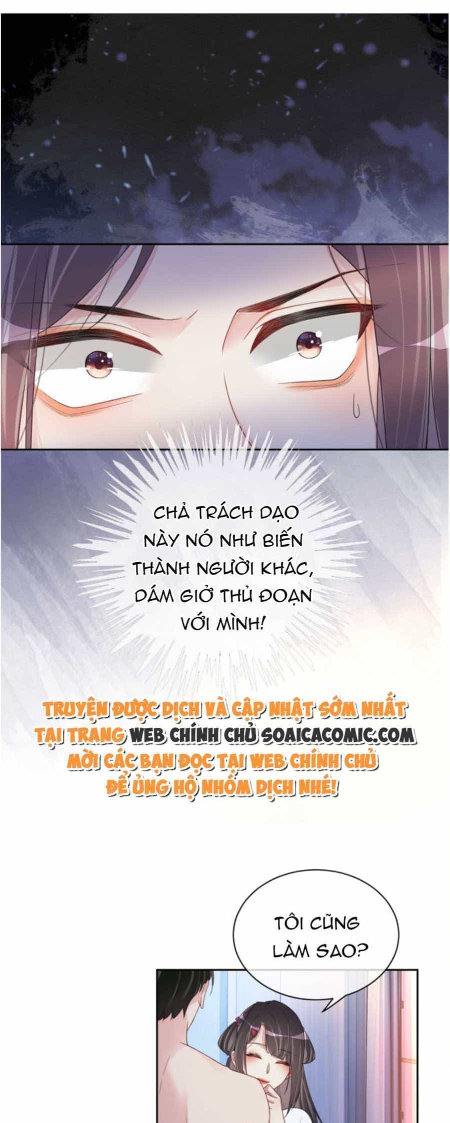 Bệnh Kiều Nam Chủ Lại Ghen Rồi - Chương 26 - ảnh 9