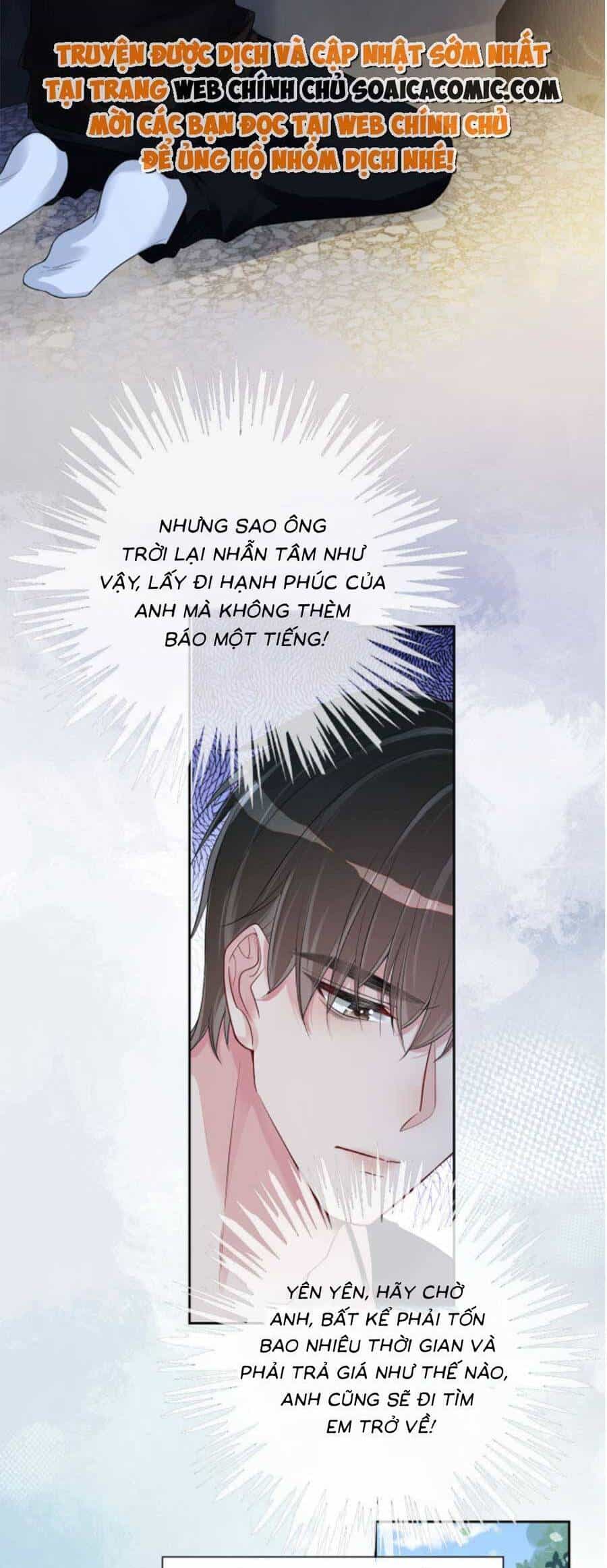 Bệnh Kiều Nam Chủ Lại Ghen Rồi - Chương 41 - ảnh 12