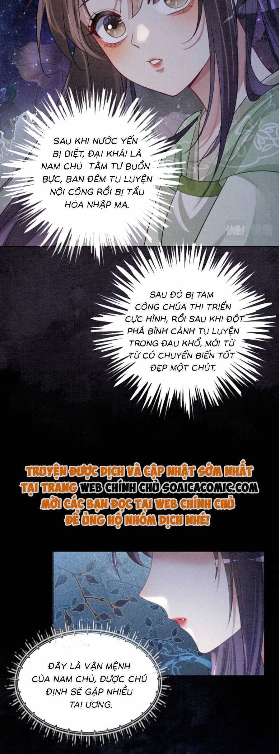 Bệnh Kiều Nam Chủ Lại Ghen Rồi - Chương 48 - ảnh 16
