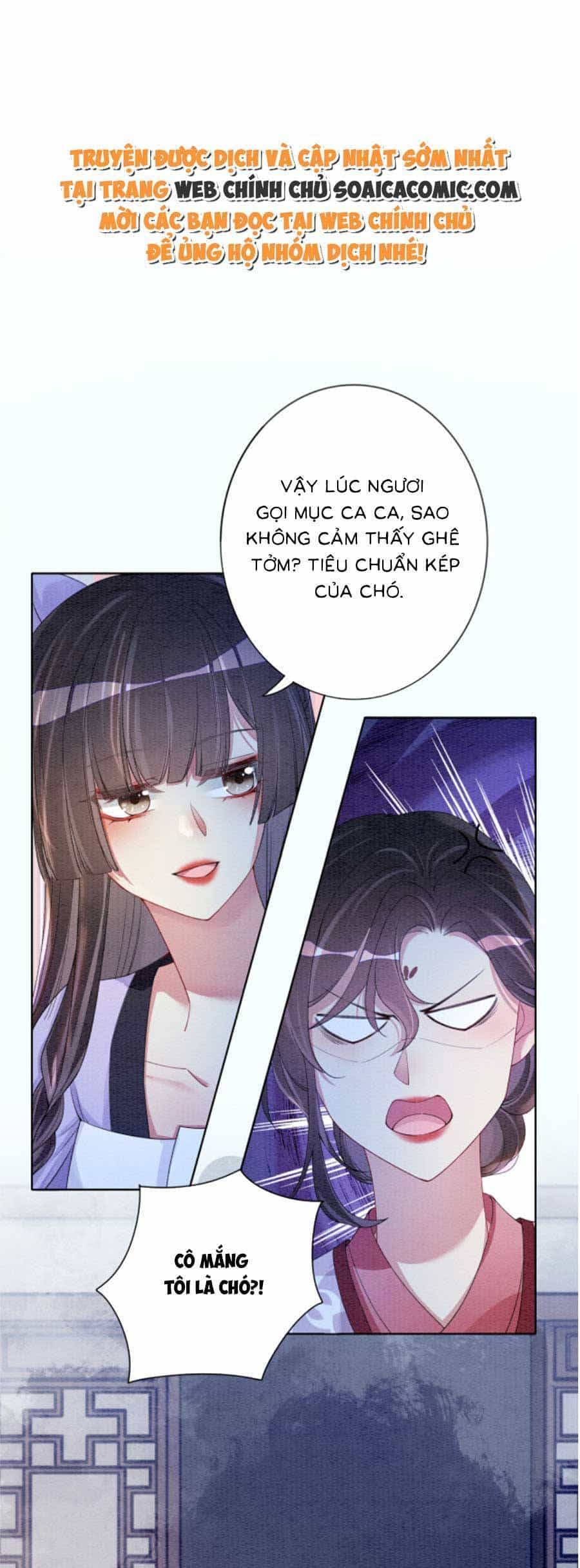 Bệnh Kiều Nam Chủ Lại Ghen Rồi - Chương 54 - ảnh 1