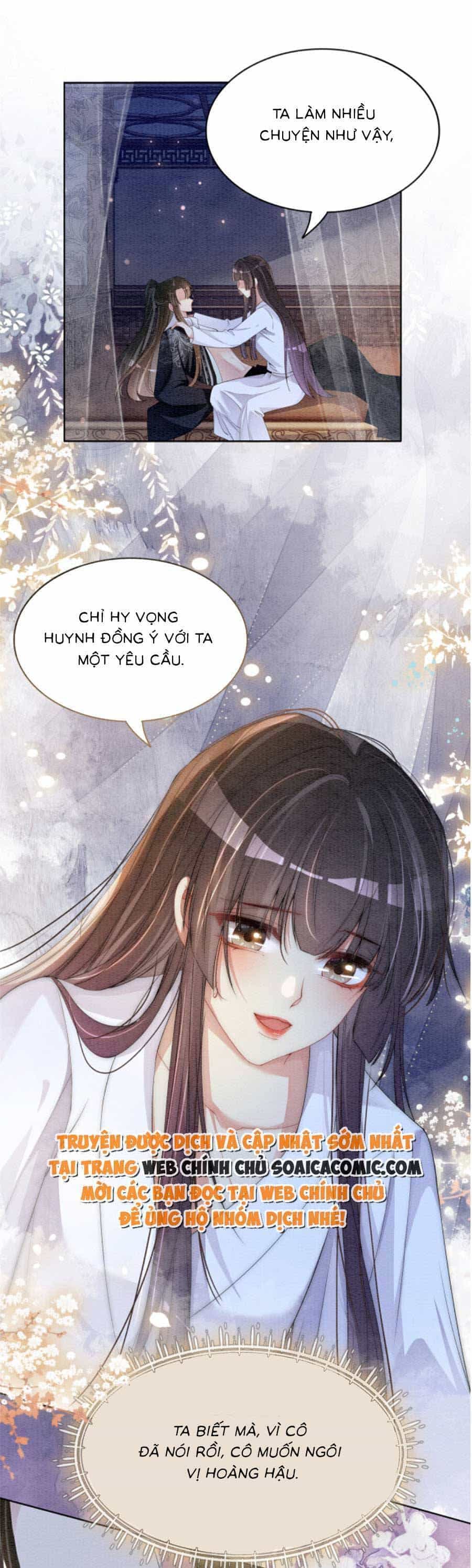 Bệnh Kiều Nam Chủ Lại Ghen Rồi - Chương 60 - ảnh 17