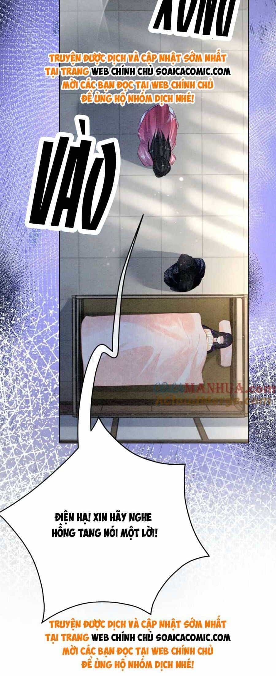 Bệnh Kiều Nam Chủ Lại Ghen Rồi - Chương 62 - ảnh 18
