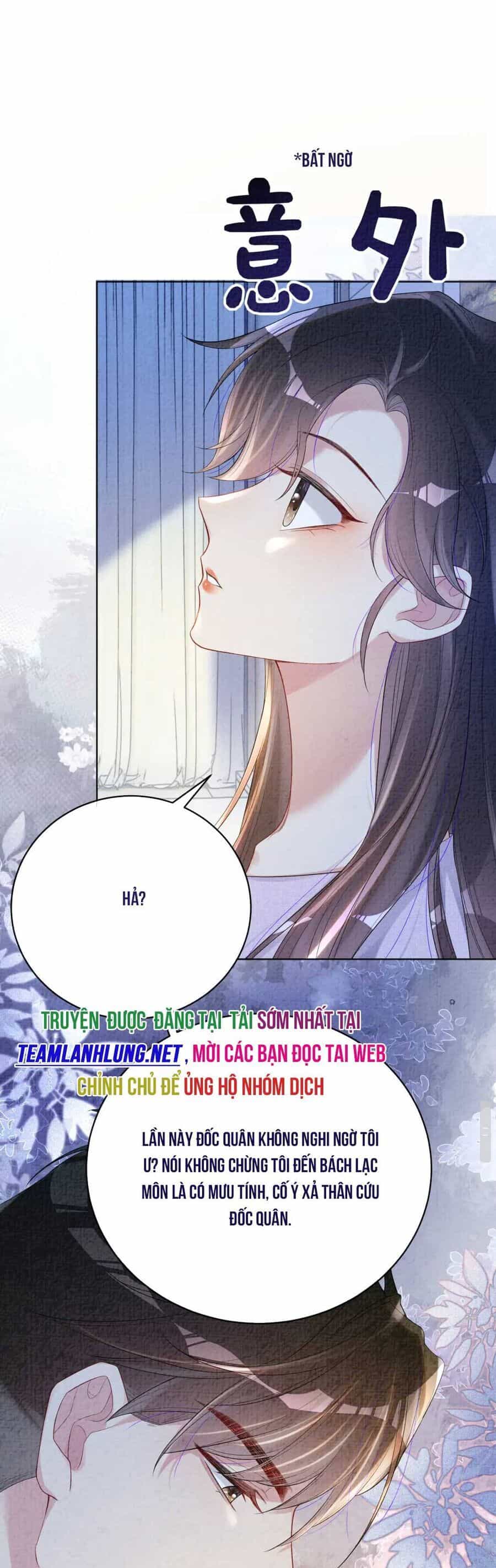 Bệnh Kiều Nam Chủ Lại Ghen Rồi - Chương 71 - ảnh 17