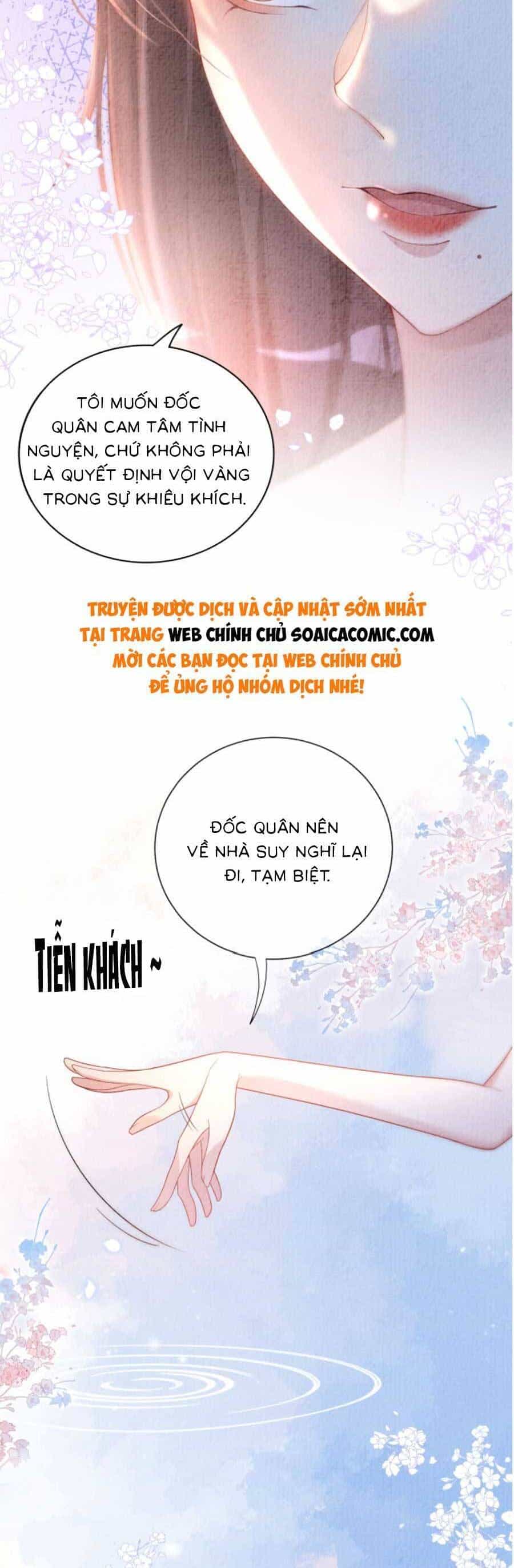 Bệnh Kiều Nam Chủ Lại Ghen Rồi - Chương 83 - ảnh 7