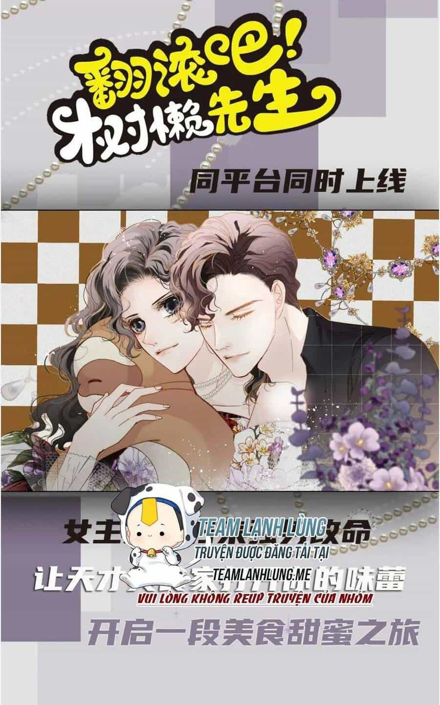 Bệnh Kiều Nam Chủ Trong Game Đều Muốn Quấn Lấy Ta - Chương 4 - ảnh 51