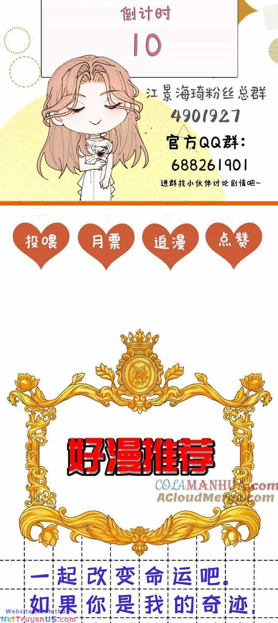 Bệnh Kiều Nam Chủ Trong Game Đều Muốn Quấn Lấy Ta - Chương 9 - ảnh 49