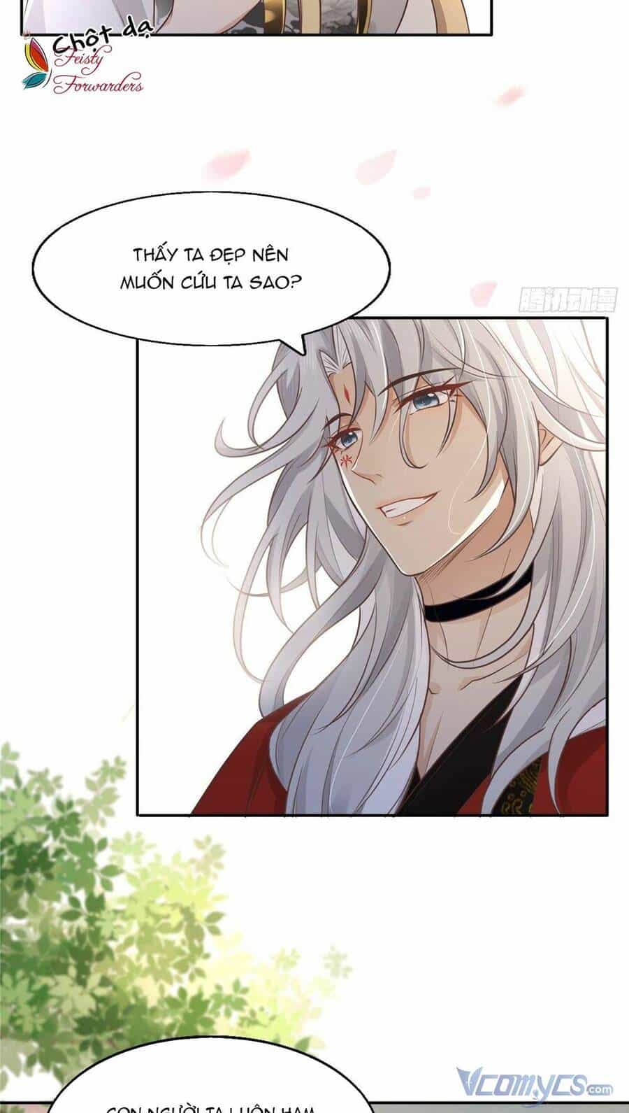 Bệnh Kiều Vương Gia Dựa Vào Ta Để Tiếp Tục Sống - Chương 10 - ảnh 20