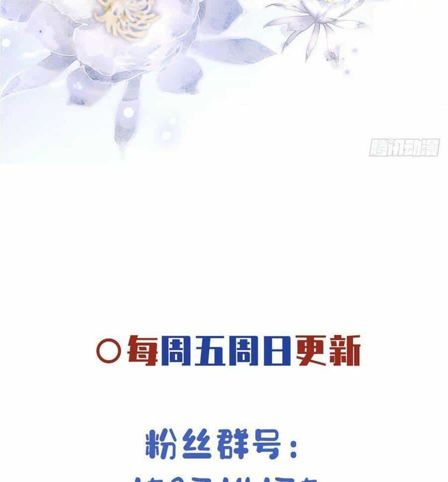 Bệnh Kiều Vương Gia Dựa Vào Ta Để Tiếp Tục Sống - Chương 21 - ảnh 41