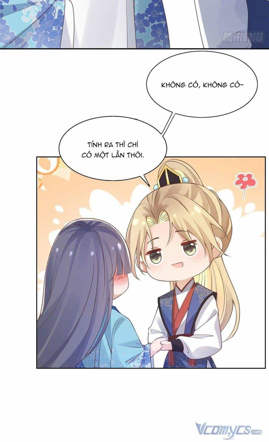 Bệnh Kiều Vương Gia Dựa Vào Ta Để Tiếp Tục Sống - Chương 29 - ảnh 14