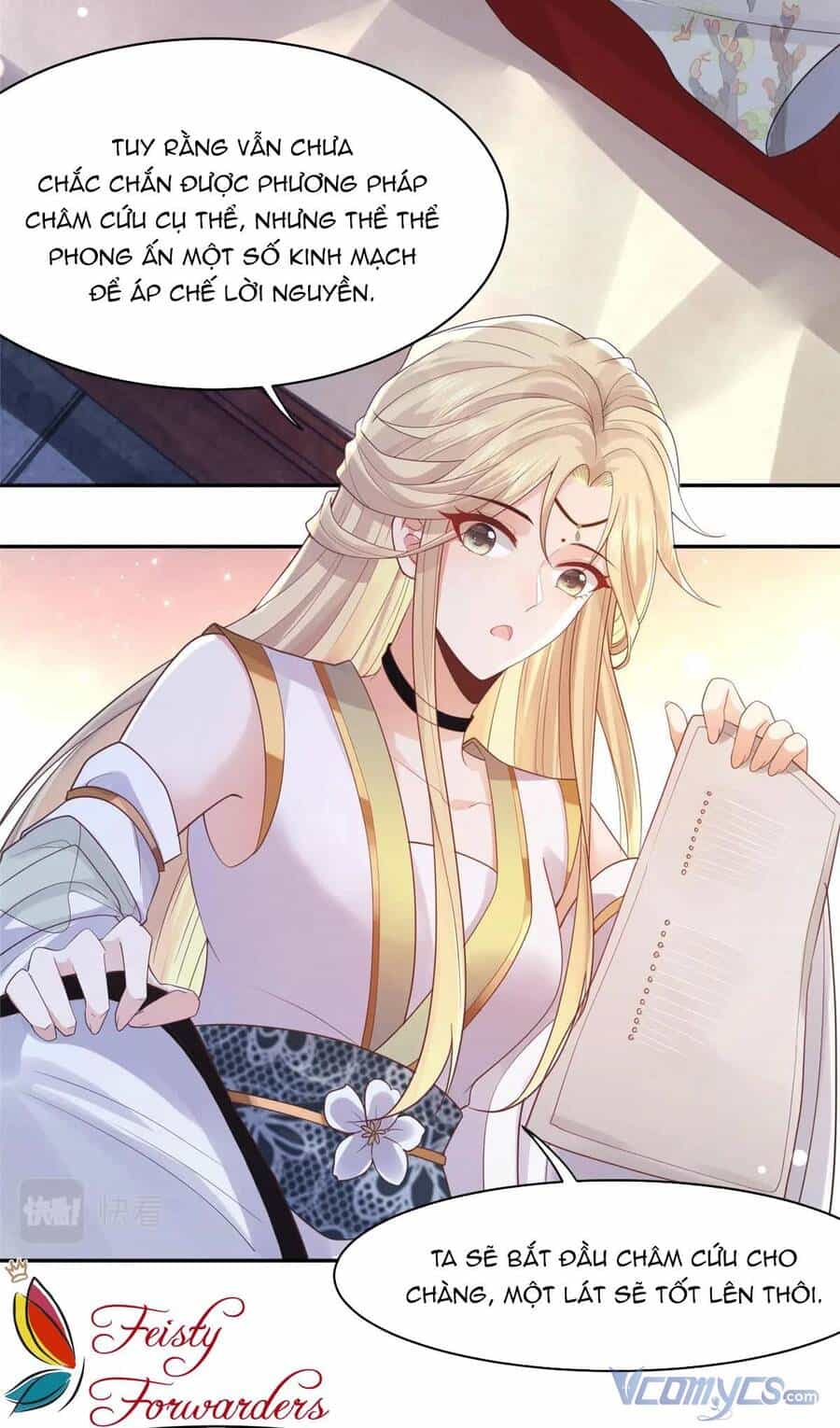 Bệnh Kiều Vương Gia Dựa Vào Ta Để Tiếp Tục Sống - Chương 75 - ảnh 13