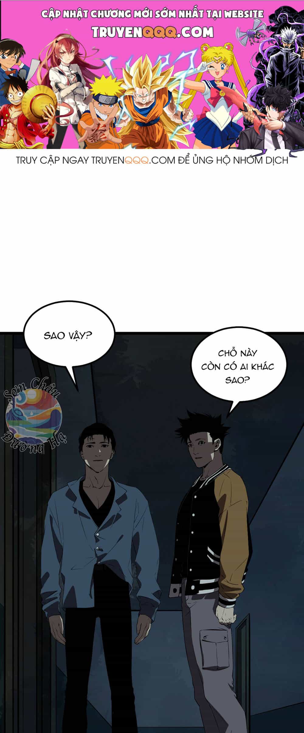 Bệnh Viện Địa Ngục - Chương 13 - ảnh 1