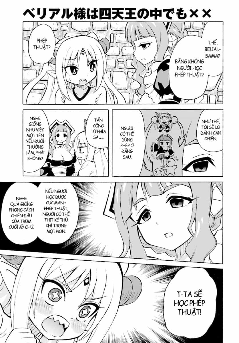 Beriaru-Sama Wa Shitenno No Naka Demo × × - Chương 1 - ảnh 16