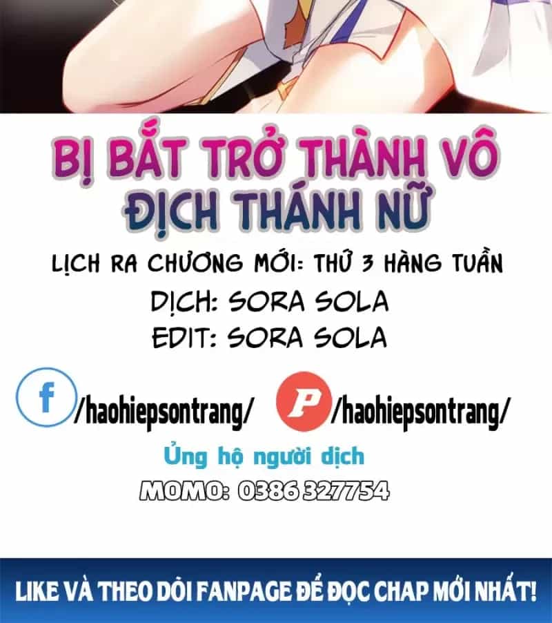 Bị Bắt Trở Thành Vô Địch Thánh Nữ - Chương 19 - ảnh 3