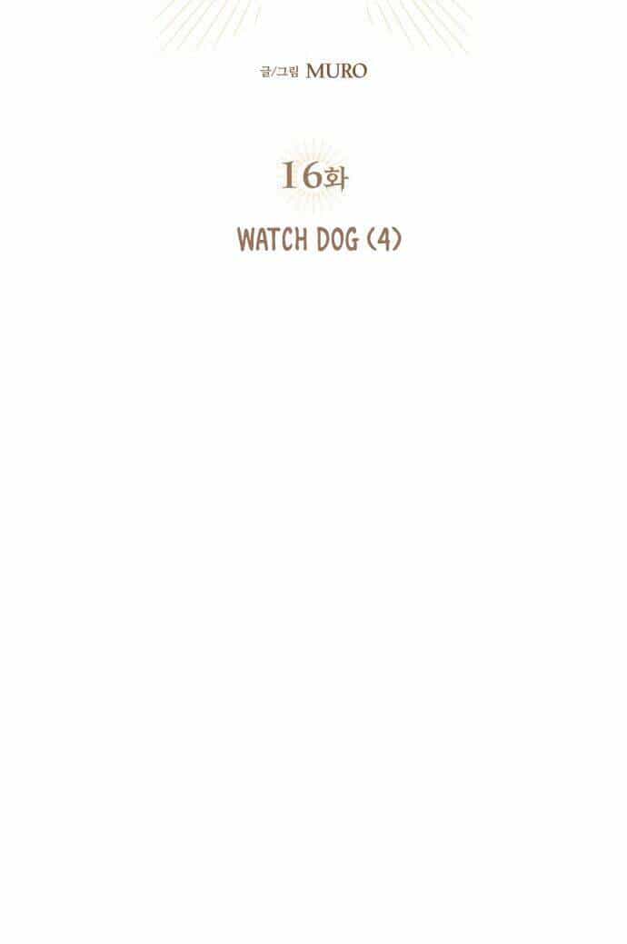 Bị Che Khuất Bởi Mặt Trời Lặn - Chương 16 - ảnh 5