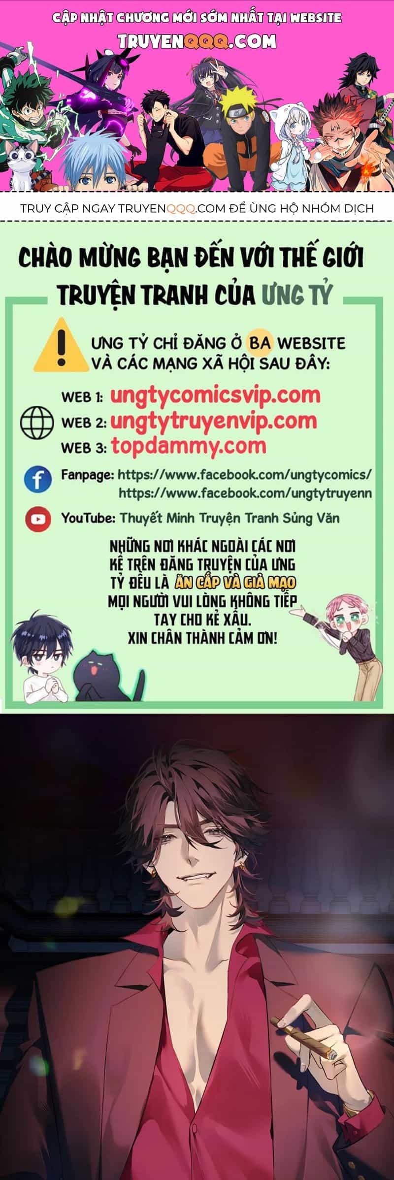 Bị Dã Thú Tùy Ý Nhìn Trộm - Chương 15 - ảnh 1