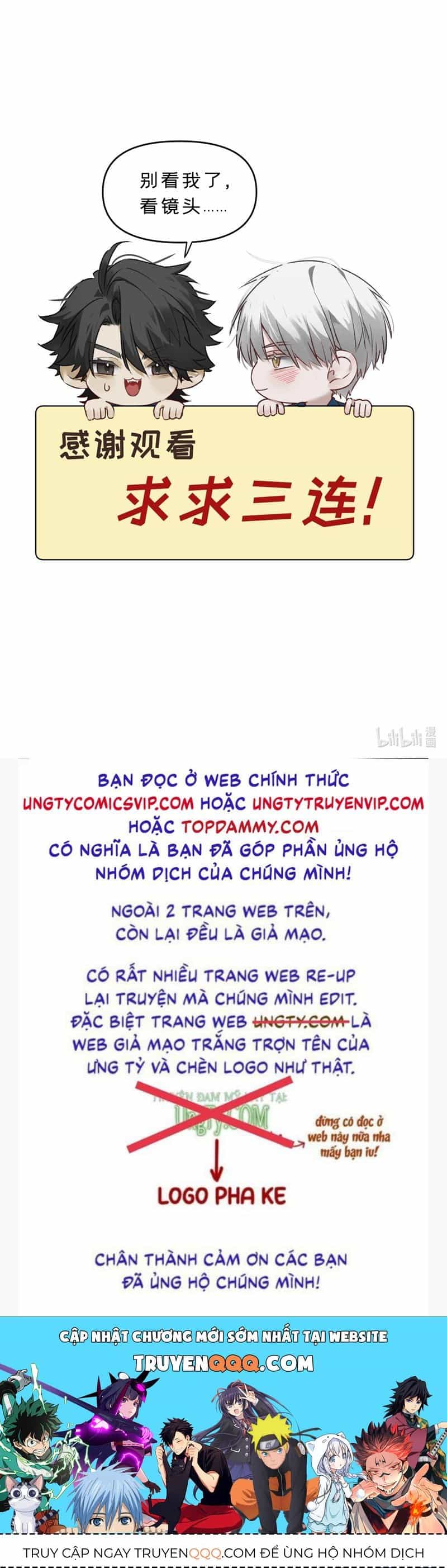 Bị Dã Thú Tùy Ý Nhìn Trộm - Chương 16 - ảnh 46