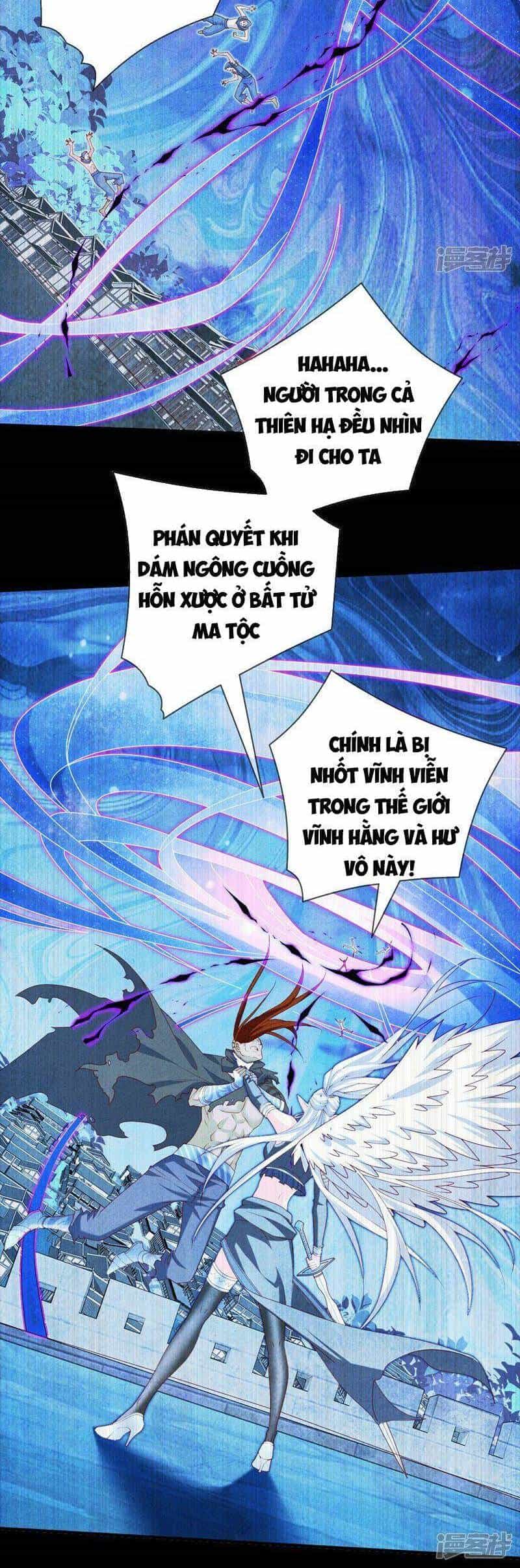 Bị Dạy Dỗ Thành Thánh - Chương 200 - ảnh 2