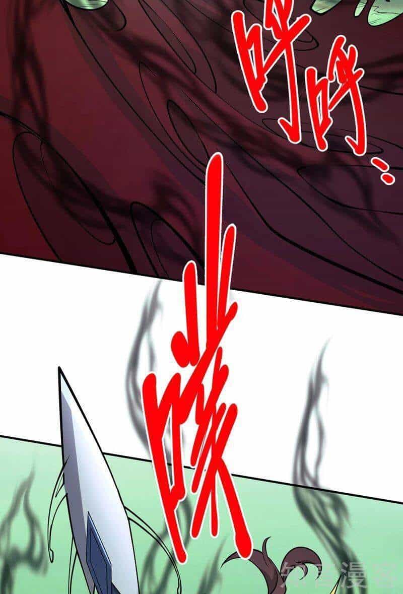 Bị Dạy Dỗ Thành Thánh - Chương 69 - ảnh 28