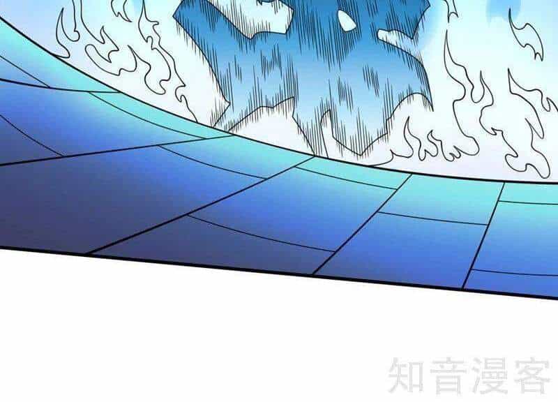 Bị Dạy Dỗ Thành Thánh - Chương 78 - ảnh 25