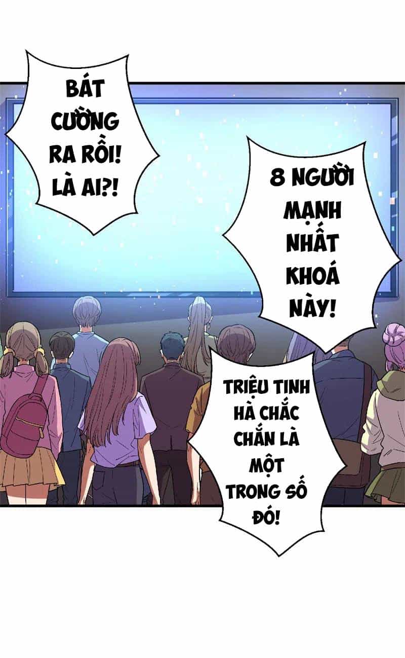 Bị Ép Trở Thành Người Mạnh Nhất Thế Giới - Chương 75 - ảnh 15