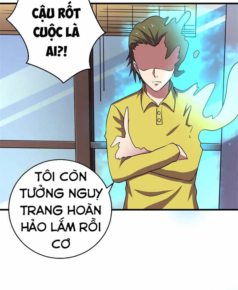 Bị Ép Trở Thành Người Mạnh Nhất Thế Giới - Chương 75 - ảnh 27